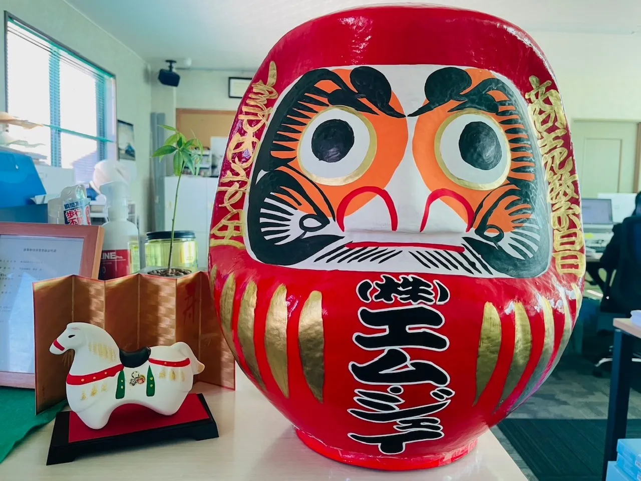 株式会社エム・ジェイ【新年のご挨拶】